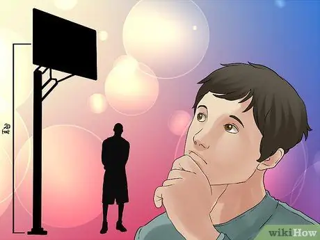 Играть в бейскетбол Шаг 4