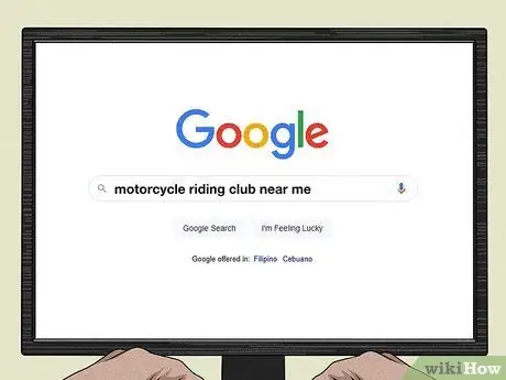 Вступите в мотоклуб Шаг 3