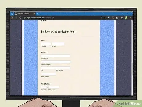 Вступите в мотоклуб Шаг 4