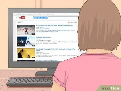 Остановка на коньках Шаг 16