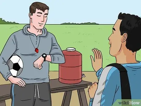 Произведите впечатление на вашего тренера Шаг 1