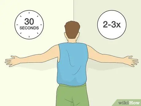 Растяните бицепс Шаг 6