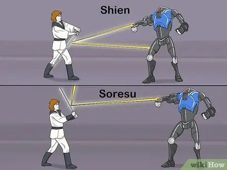 Изучите основы формы V Шаг 3