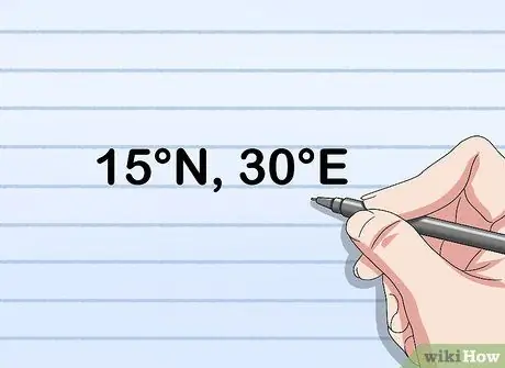 Запишите широту и долготу, шаг 3