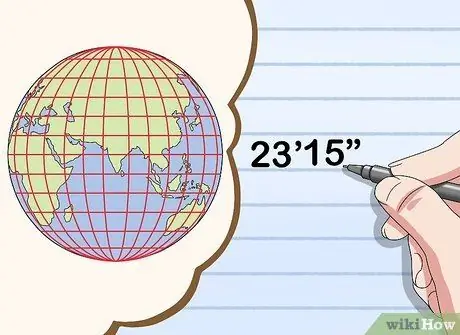 Запишите широту и долготу, шаг 6