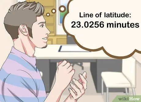 Запишите широту и долготу, шаг 9