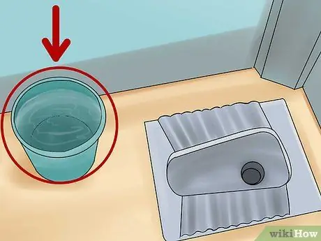 Используйте индийскую ванную, шаг 2