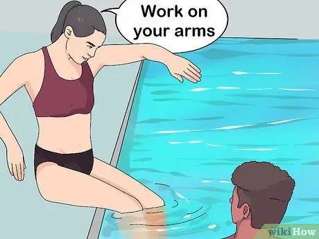 Обучайте ходу в сторону, шаг 17