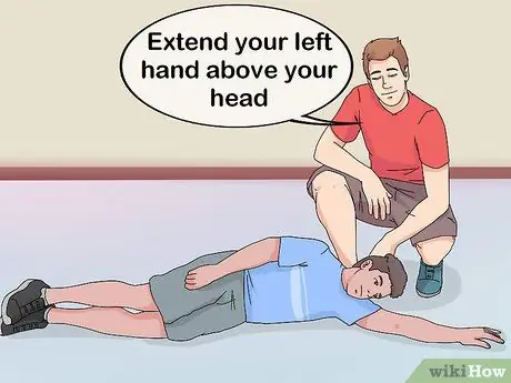 Обучение шагу 2