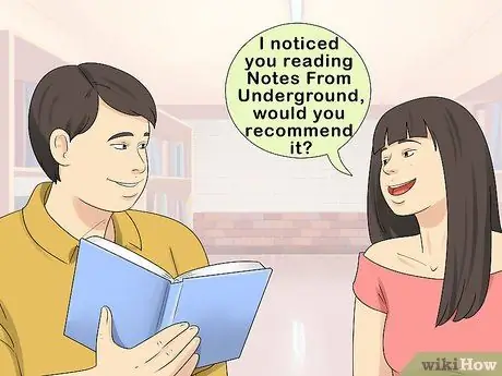 Спросите номер телефона Шаг 4