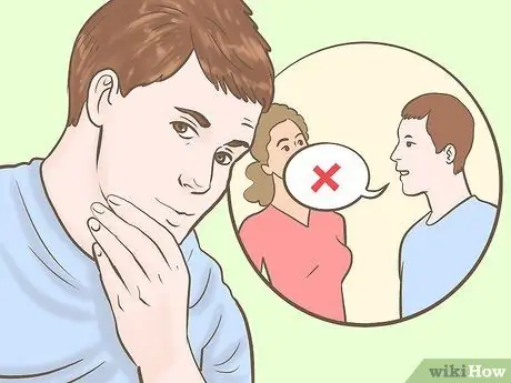 Прекратить прерывать шаг 1