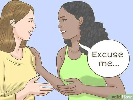 Прекратите прерывать шаг 11