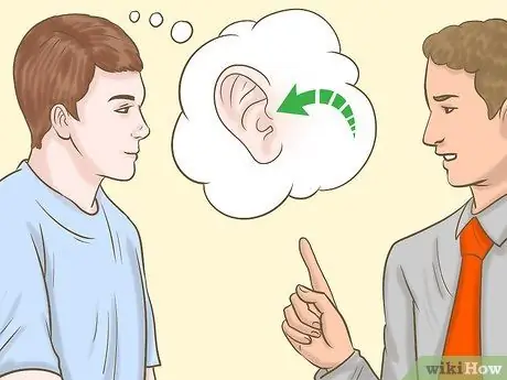 Прекратите прерывать шаг 3