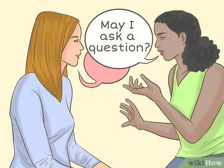 Прекратите прерывать шаг 9