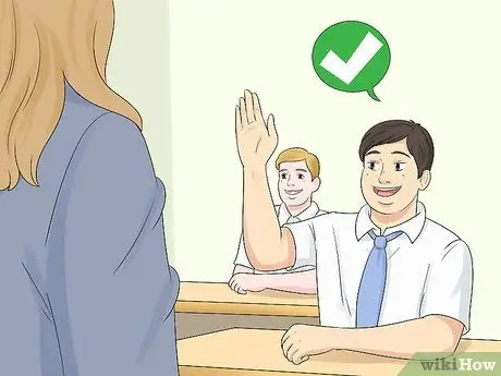 Сон в классе Шаг 11