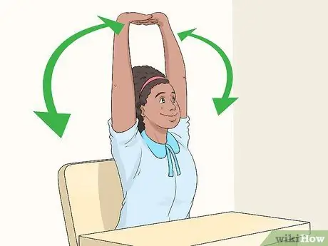 Бодрствовать в школе Шаг 14