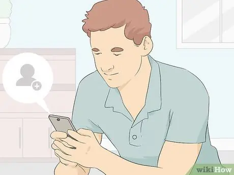 Заведи друзей в сети, шаг 3