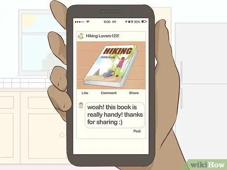 Заведи друзей в сети, шаг 10