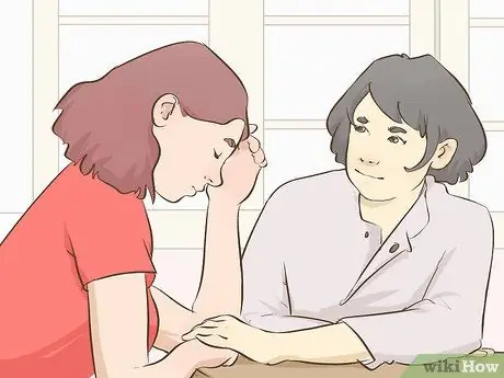 Заведи друзей в сети, шаг 17