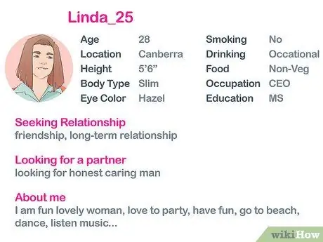 Заведи друзей в сети, шаг 4