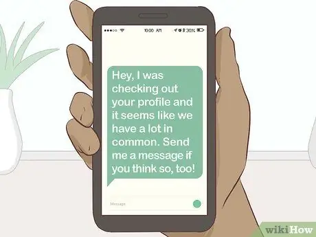 Заведи друзей в сети, шаг 7