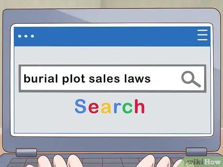 Продам участок для захоронения Шаг 1