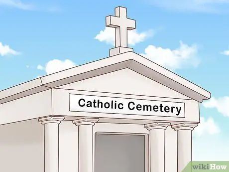 Продам участок для захоронения Шаг 2