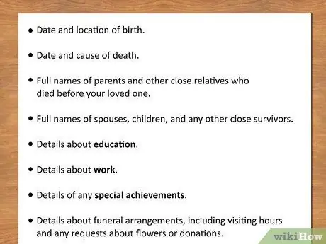 Напишите некролог похоронной программы Шаг 2