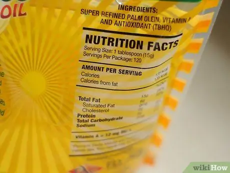 Выберите подходящее растительное масло Шаг 7