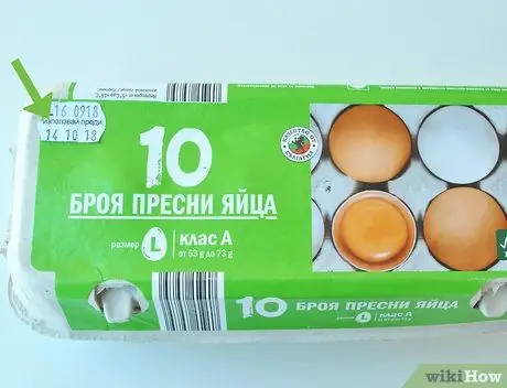 Определите, свежие ли ваши яйца Шаг 5