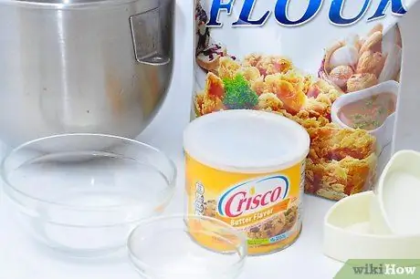 Выпекать хлеб в кухонном комбайне Шаг 1