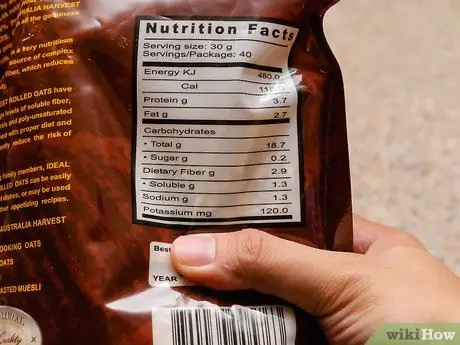 Приготовить овсяную муку Шаг 9