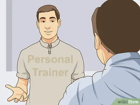 Уменьшите самосознание при выполнении шага 8