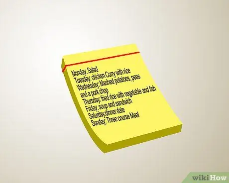 Черновой шаг 4