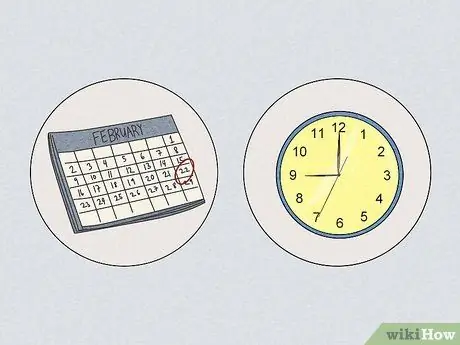 Планируйте вечеринку Шаг 2