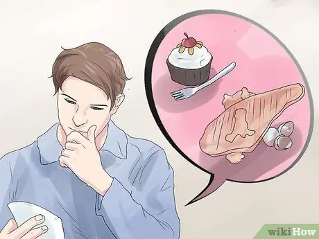 Устроить вечеринку Шаг 11