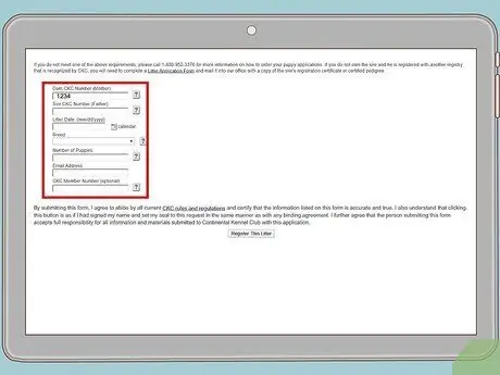 Зарегистрируйте собаку в CKC Step 10
