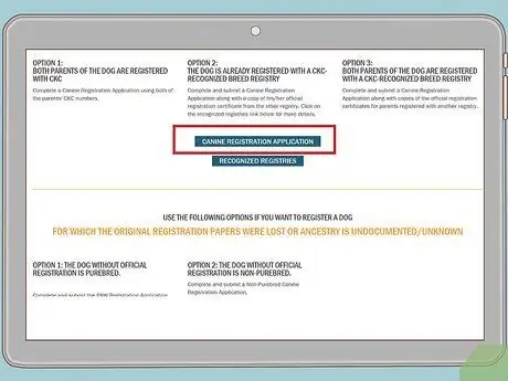 Зарегистрируйте собаку в CKC Step 7
