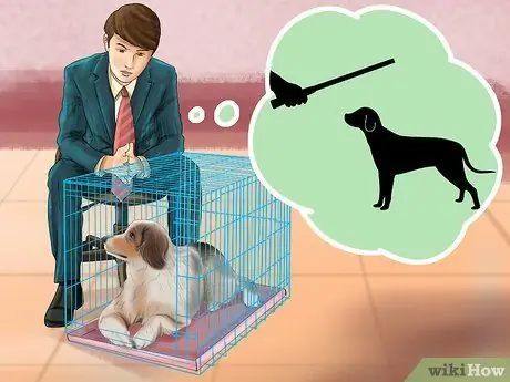 Воспитать верную собаку Шаг 9