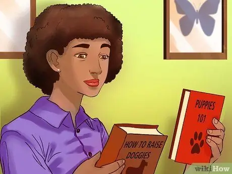 Начать службу выгула собак Шаг 1