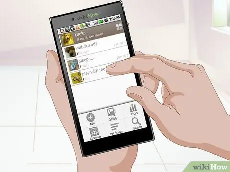 Познакомьтесь со своим щенком Шаг 5