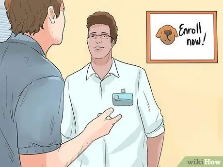 Уход за щенком ротвейлера Шаг 13