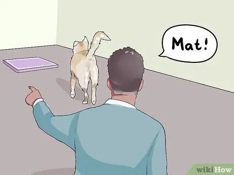 Не позволяйте новой собаке лаять на ваших соседей Шаг 7