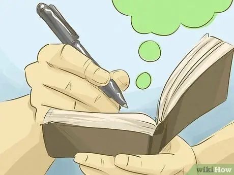 Будьте замечены Шаг 3