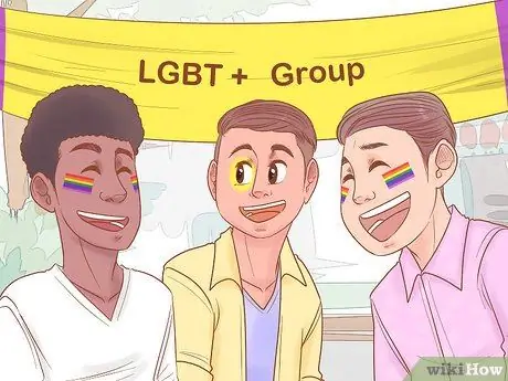 Знакомство с одинокими людьми Шаг 2