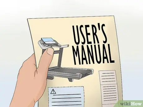 Перемещение беговой дорожки Шаг 11