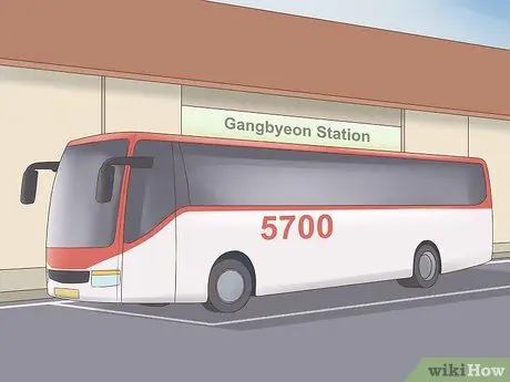 Перейти к Everland Шаг 5