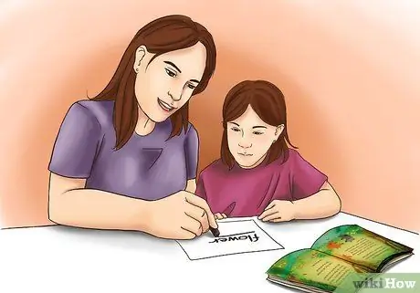 Прочитать сказку на ночь, шаг 16