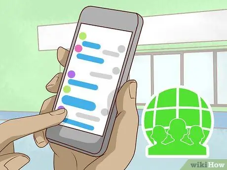 Выжить на съезде ботаников, шаг 11