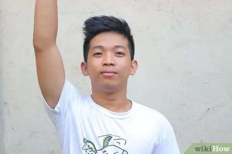 Будьте любимцем класса Шаг 1